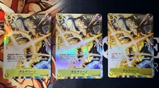 Borsalino [Promotion Pack EX] EB04-058 Prices | One Piece Japanese