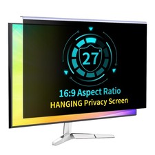 27" Computer Privacy Screen UV Anti-Blue Light Filter for 16:9 Monitor Hanging