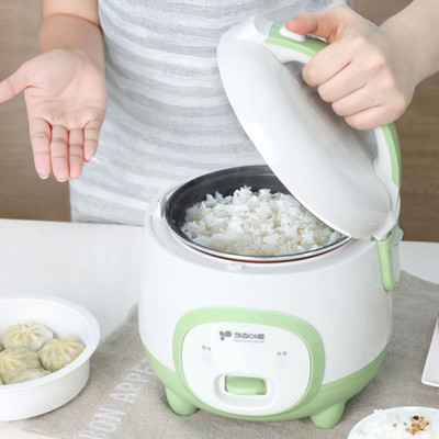Kitchen Art Mini Rice Cooker KRC-3096 1-2 Serving Steamer Warmer Korea