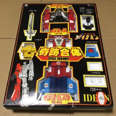 Ideon Miracle Fusion Tomy Chogokin Space Runaway Ideon Figure W 
