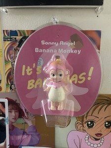 Sonny Angel Banana Monkey | eBay