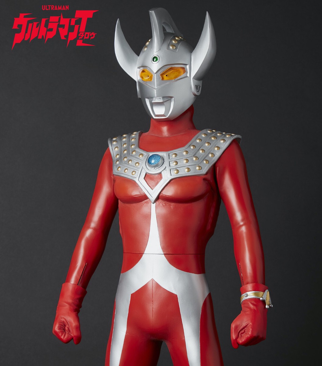 X-Plus Gigantic Series Ultraman Taro Ric Toy Limited ver. Painted