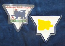 Lextra Barclays EPL Arsenal 01-02 Champions Arm Patches 