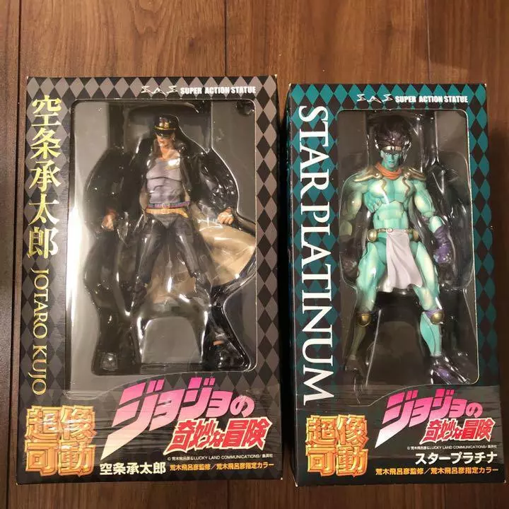 Jotaro and Star Platinum Figure, Shop Now