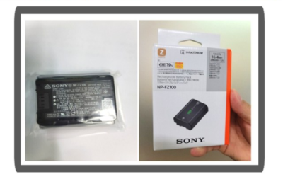 SONY NP-FZ100 バッテリー 2個 Buy Sony Np-fz100 Rechargeable Lithium-ion Battery (2280mah