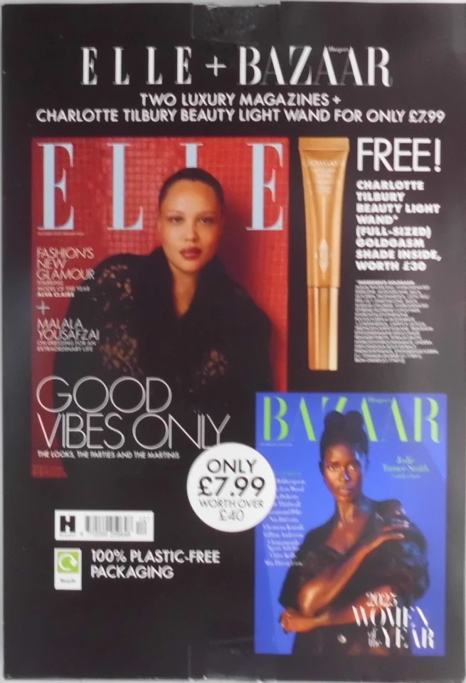 Elle UK magazine 25/Jan 26 Malala Yousafzai  Charlotte Tilbury - Goldgasm shade - Image 2 of 2