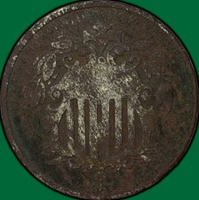 1867 Shield Nickel Cull Coin #36935