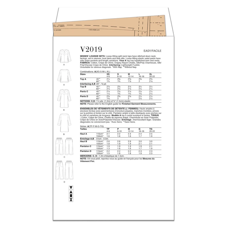 Vogue Misses' Lounge Sets Sewing Pattern Packet by Marcy Tilton, Design Code ... - Image 2 of 4