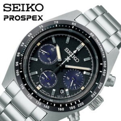 SEIKO PROSPEX SPEEDTIMER Solar Chronograph SBDL091 Men s Black Dial Watch NEW