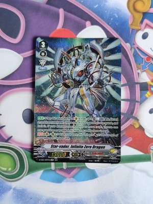 CFV D-VS02 Clan Collection Vol.2 Star-vader, Infinite Zero Dragon (SP) D-VS02...