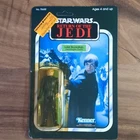 Kenner Star Wars Luke Skywalker Jedi Knight Outfit Return of the Jedi 1983