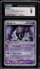 Pokemon Gengar ex EX Fire Red & Leaf Green Holo Ultra Rare #108 CGC 9 Mint