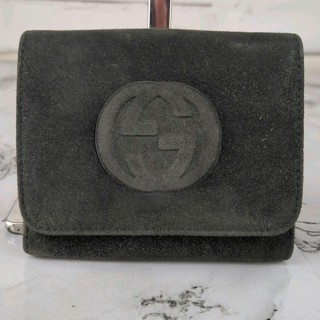 Excellent Condition Gucci Interlocking Suede Doub… - image 2