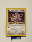POKEMON TCG TEAM ROCKET'S MEOWTH BLACK STAR PROMO 18 EXCELLENT NEAR MINT