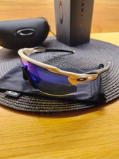 Oakley Radar Advancer Prizm Blue Lenses
