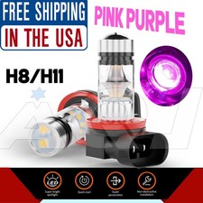 Purple 2pcs H8 H11 LED Fog Light Bulbs For Honda CR-V 2002-2019