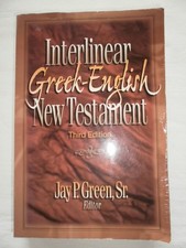 Interlinear Greek-English New Testament