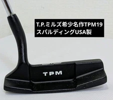 Spalding T.P. Mills TPM19 Classic Putter 34.5" USA Made, Rare, Good Cond