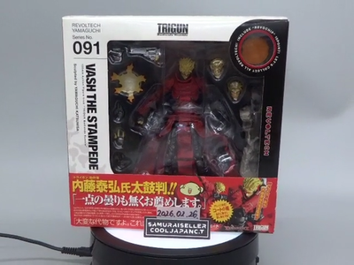 Kaiyodo Revoltech Yamaguchi Trigun Vash the Stampede Figure #091