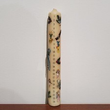 christmas 24 day count down advent candlestick 12" tall