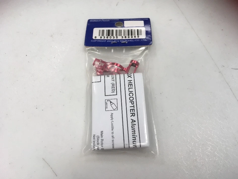 Microheli Aluminum Motor Mount (Red) For Blade MQX Part#MH-MQX105MM - Image 2 of 4