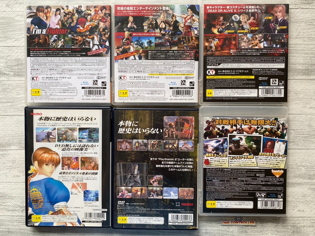 SONY PS2 3 Dead or Alive 2 & 5 Ultimate & Last Round & Face