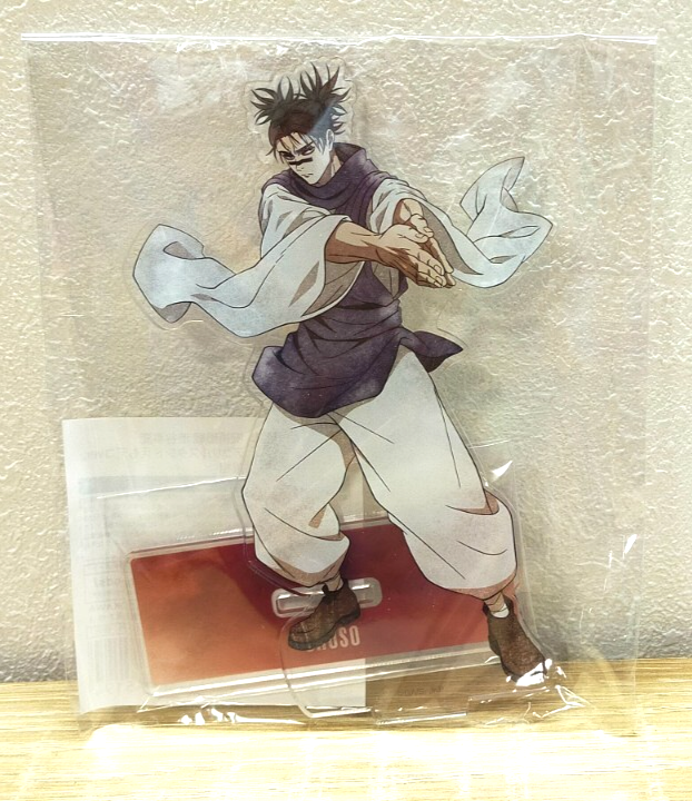 KADOKAWA Jujutsu Kaisen Choso Acrylic Stand emodeco emotional