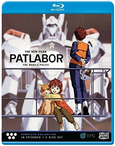 パトレイバー PATLABOR THE MUSIC SET 1/2/3 BOX Amazon.co.jp: 機動警察パトレイバー PATLABOR TV+NEW OVA 20th