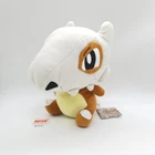 Cubone B428 Pokemon Banpresto Bandai Spirits 2019 Plush 9" TAG Toy Doll Japan