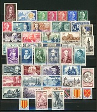 BX22 France année complète 1955 N° 1008 à 1049 **  Cote 258 euros.   A saisir !!