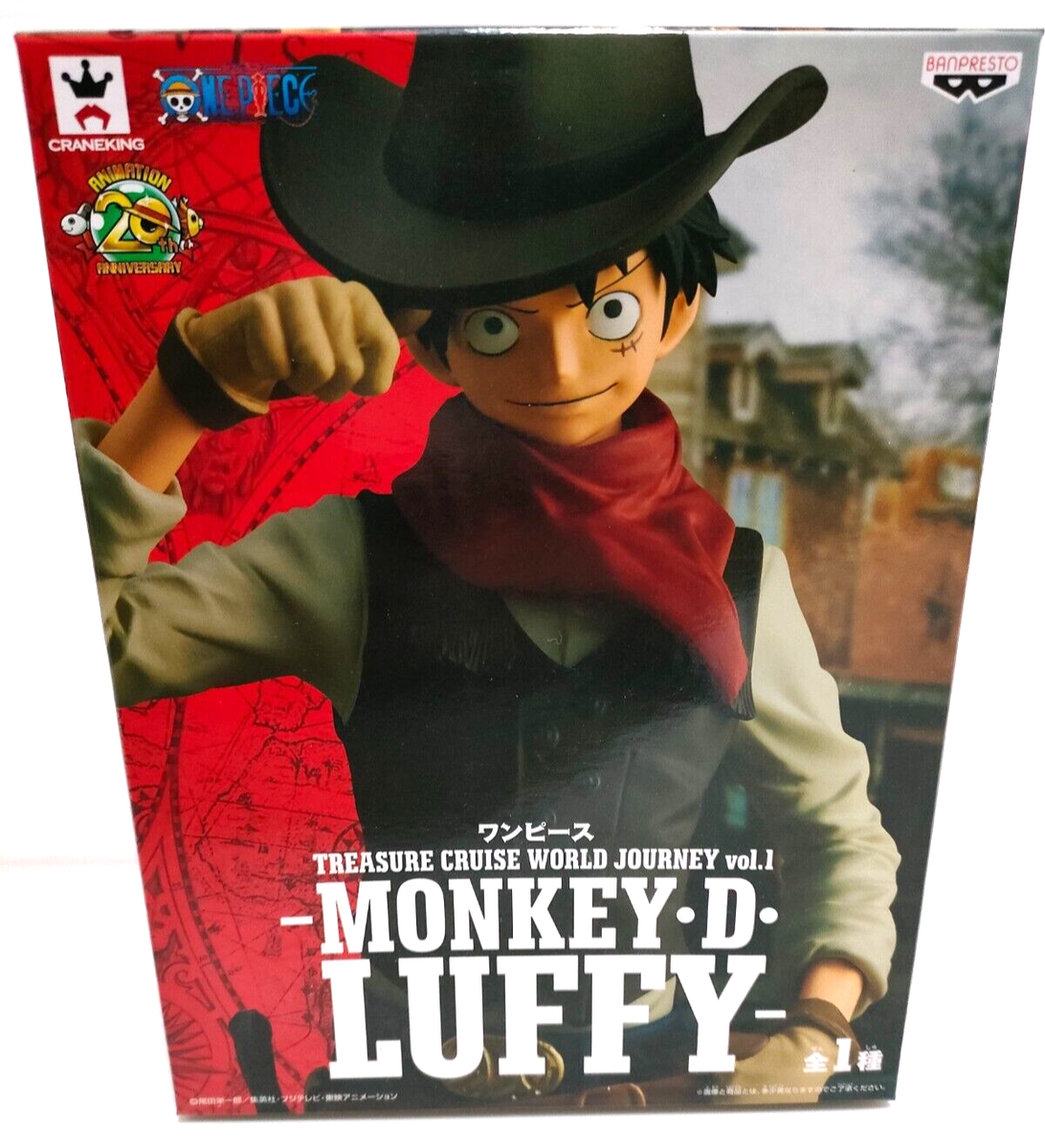 One Piece Monkey D. Luffy Figure WORLD JOURNEY Vol.1 2019