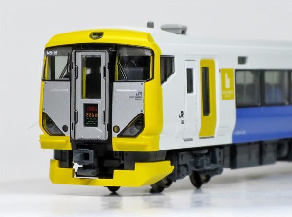 Kato 10-1282 Series E257-500 Limited Express 5 Cars Standard Set