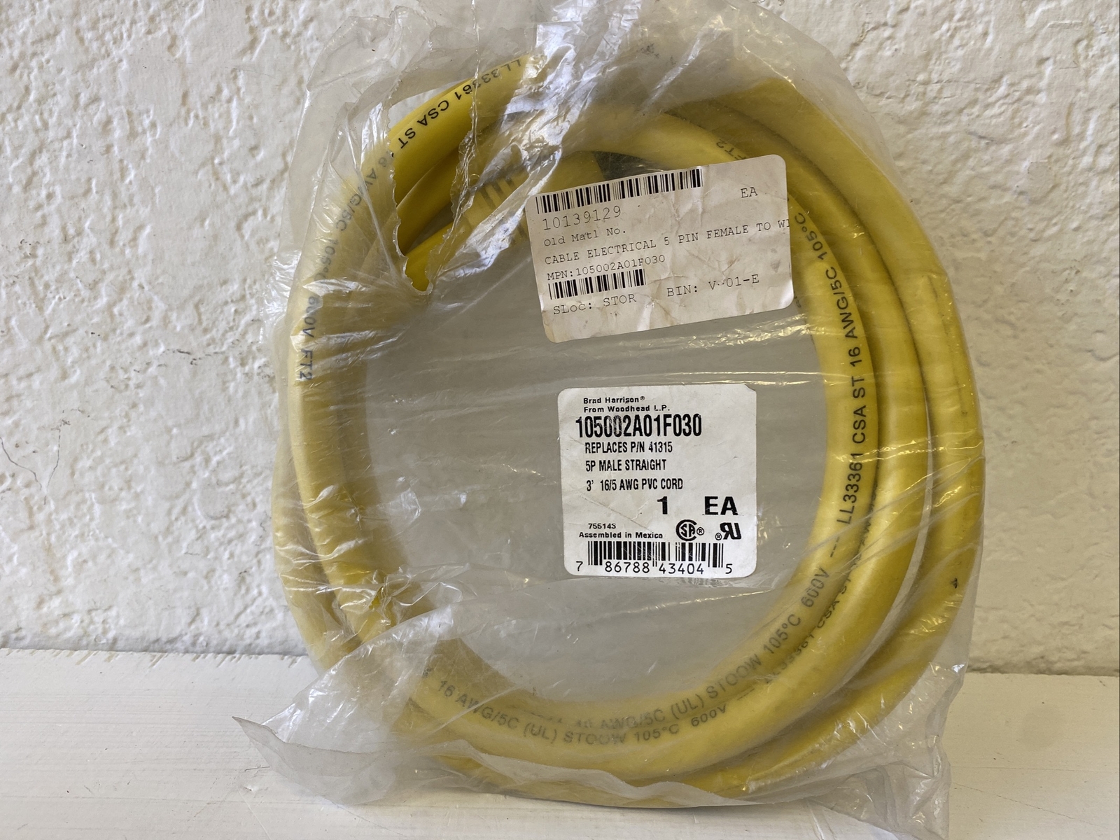 BRAD HARRISON 5P MALE STRAIGHT 3” 16/5 AWG PVC Cord 10500A01F030
