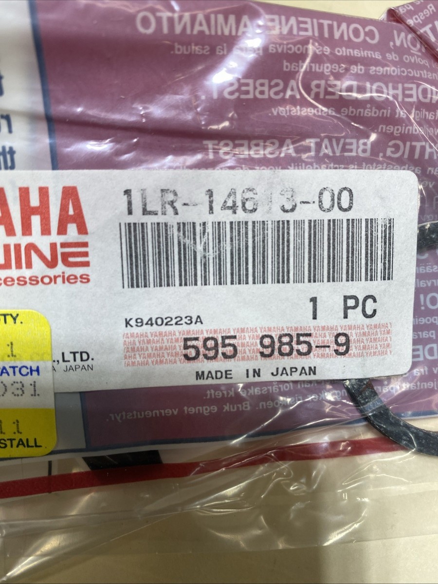 その他 D.T NOS Yamaha OEM New Exhaust Pipe Gasket 1986 YZ80 1LR-14613-00 GK1