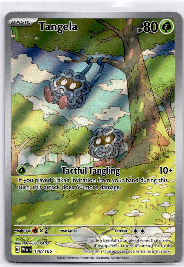 Tinkatink - 216/193 SV02: Paldea Evolved - Pokemon Near Mint