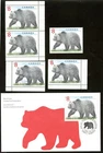 LOT 35127 MINT NH OG 1694 ONE MINT FOUR USED AND ONE FDC GRIZZLY BEAR CANADA