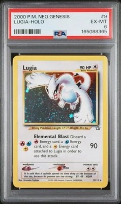 eBay