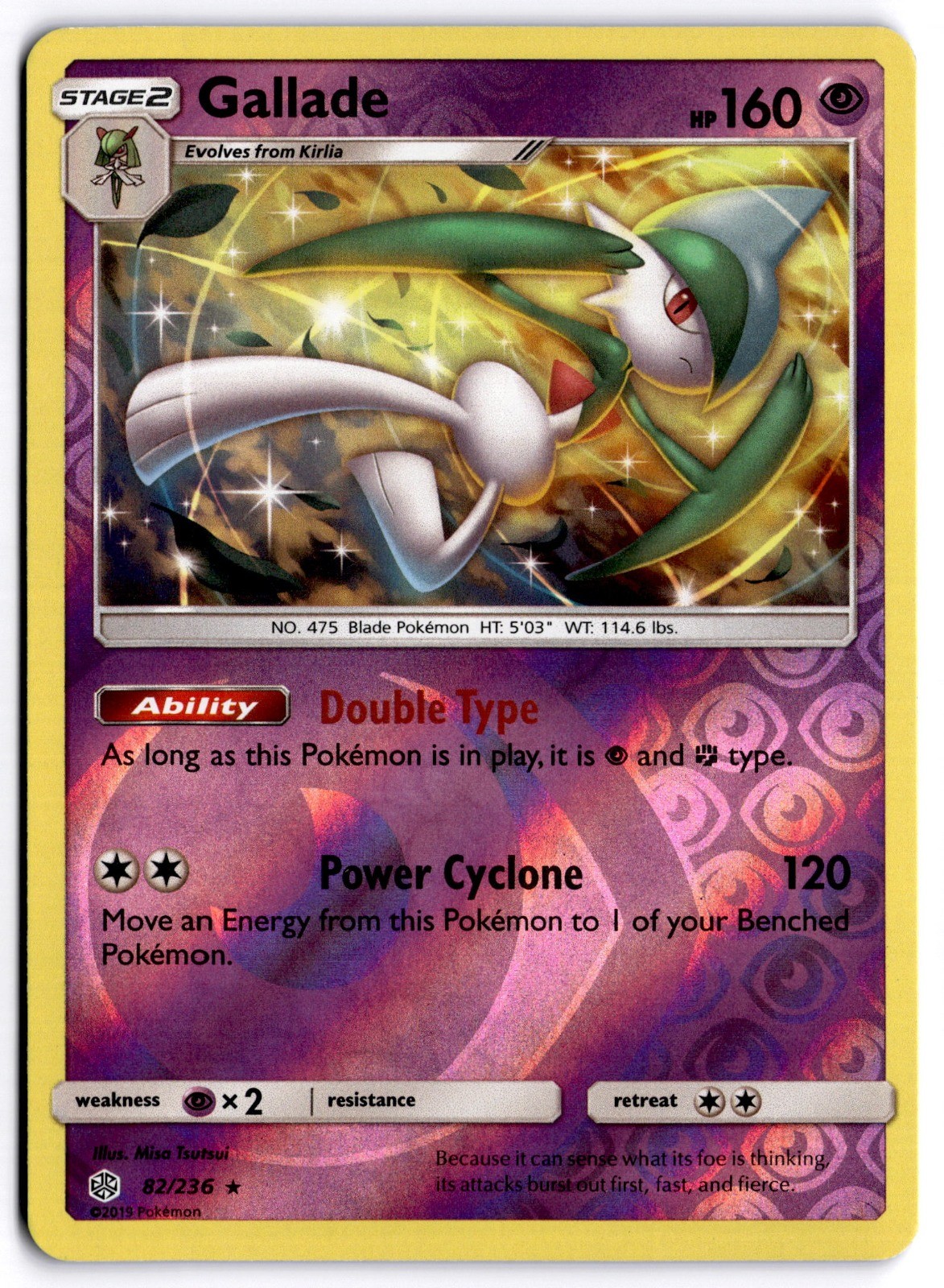 Gallade 82/236 SM - Cosmic Eclipse Holo Rare Reverse Holo NM