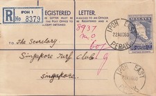 Malaysia: 1960: Ipoh registered to Singapore