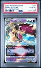 2022 POKEMON SWORD & SHIELD SILVER TEMPEST #071 MAWILE VSTAR PSA 10