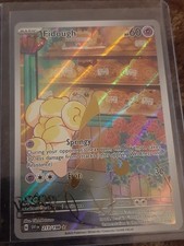 Pokemon TCG Scarlet & Violet Fidough 213/198 Illustration Rare Pack Fresh! on eBay