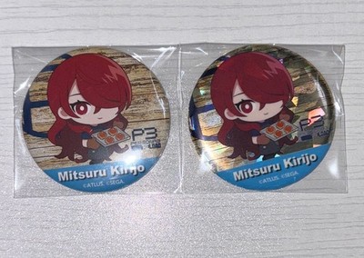 Persona Kirijo Mitsuru R Baker Collaboration Can Badge Holo