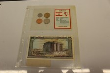 Vintage Lebanon Coin & Note Set Uncirculated 50 Livres Note + 4 Coins