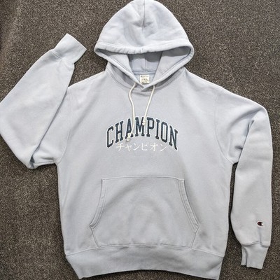 Champion Hoodie Herren Large hellblau bestickt japanische Schrift Logo Pullover