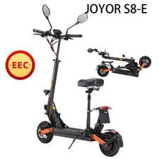JOYOR S8-E Elektroroller 10" Verstellbarer Sitz 500W 26AH Faltbarer E-Scooter DE