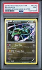 2016 POKEMON XY BLACK STAR PROMOS RAYQUAZA #XY141 HOLO PSA 9 MINT #132013396