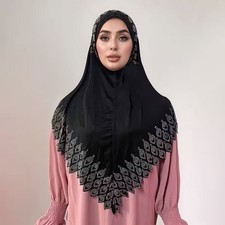 One Piece Muslim Salah Prayer Overhead Hijab Khimar BLACK