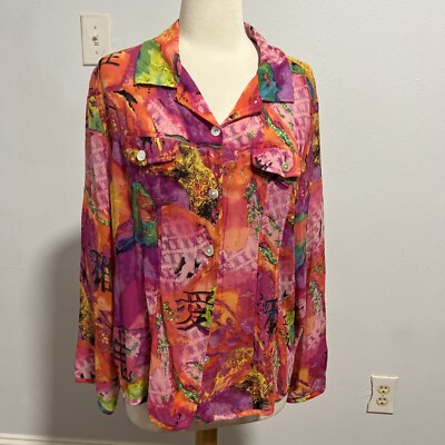 Chicos Fairy Top Womens 2 Silk Multi Abstract Psychedellic Blouse