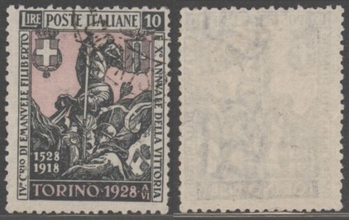 Italy - Used Stamp M723 - 第 1/1 張圖片