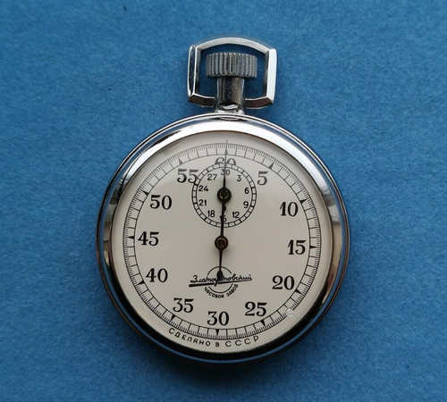 Soviet Mechanical Stopwatch ZChZ ZLATOUST witch copy instruction USSR 1961 - Picture 10 of 17